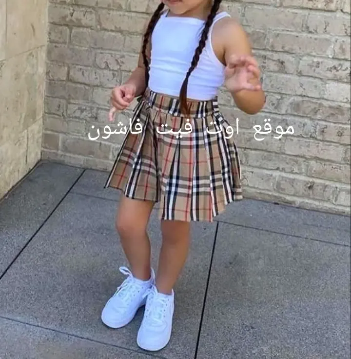موديلات ملابس اطفال 2024 ملابس صيف حديثة